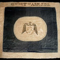 Consolidated 6th and 7th Arkansas Regiments Battle Flag